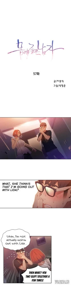 Page 1391 of Sweet Guy Ch.1-57