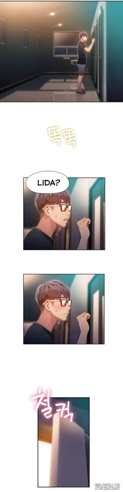 Page 1397 of Sweet Guy Ch.1-57