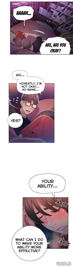 Page 1404 of Sweet Guy Ch.1-57