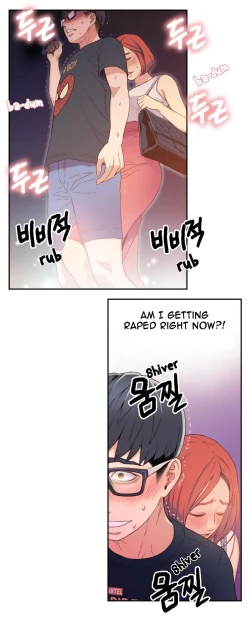 Page 172 of Sweet Guy Ch.1-57