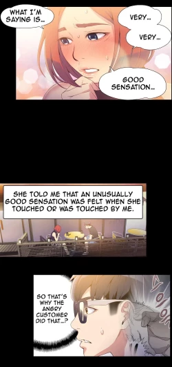 Page 329 of Sweet Guy Ch.1-57