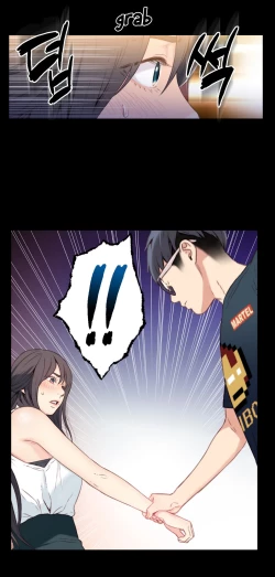 Page 357 of Sweet Guy Ch.1-57