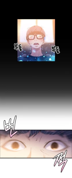 Page 375 of Sweet Guy Ch.1-57