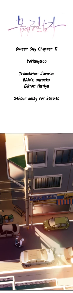 Page 462 of Sweet Guy Ch.1-57