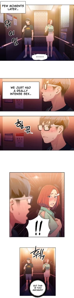 Page 605 of Sweet Guy Ch.1-57