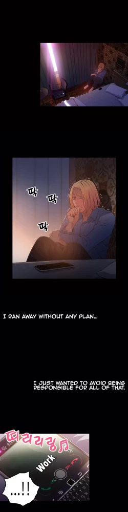 Page 745 of Sweet Guy Ch.1-57