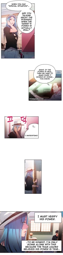 Page 801 of Sweet Guy Ch.1-57