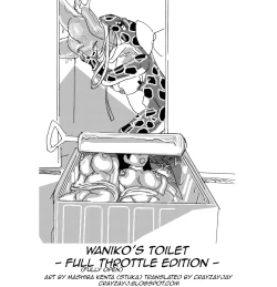 Page 1 of Toilet no WanikoZenkai Hen | Waniko's Toilet - Full Throttle Edition