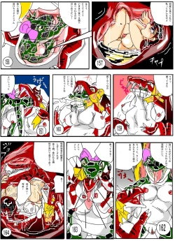 Page 22 of Toilet no WanikoZenkai Hen