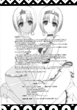 Page 30 of Etopirika