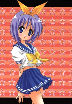 Page 16 of Choco-Cornet Mou Ikko.