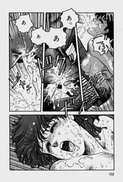 Page 135 of ReYui Vol.1