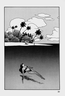 Page 33 of ReYui Vol.1