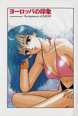 Page 8 of ReYui Vol.1