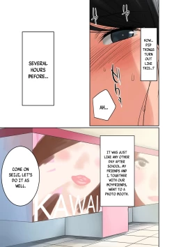 Page 5 of Hamekurabe