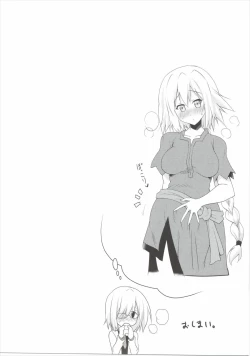 Page 22 of Oppai GO!