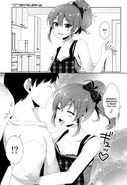 Page 2 of Ashita wa Kinenbi