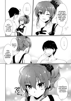 Page 3 of Ashita wa Kinenbi