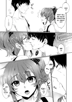 Page 4 of Ashita wa Kinenbi