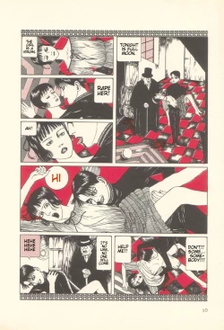 Page 16 of Rose Colored Monster