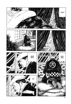 Page 61 of Rose Colored Monster