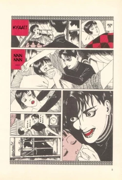 Page 7 of Rose Colored Monster