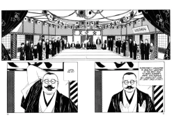 Page 97 of Rose Colored Monster