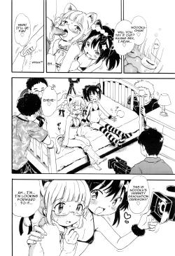 Page 12 of Open the Girl