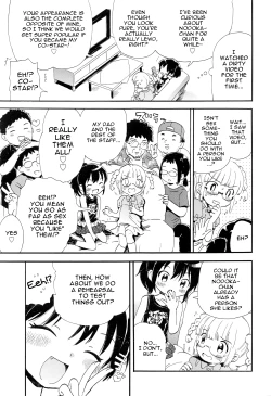 Page 5 of Open the Girl