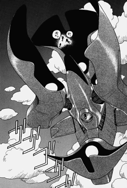 Page 85 of ReYui Vol.2