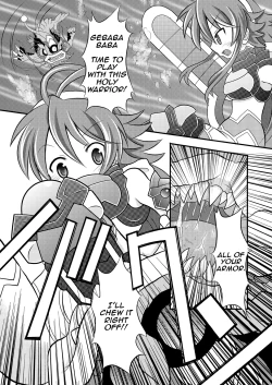 Page 2 of Shinra Banshou Ryona 5.5