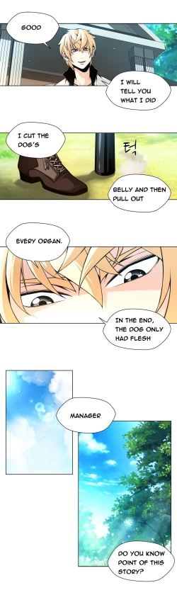 Page 228 of Twin Slave Ch.1-26