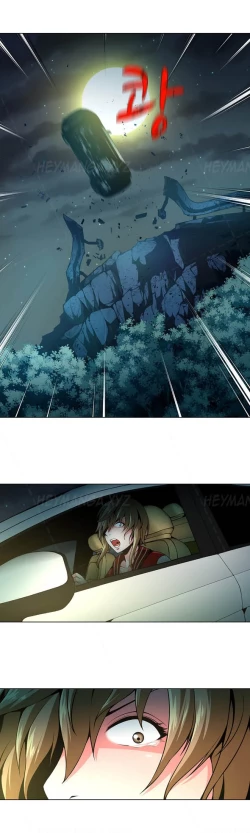 Page 272 of Twin Slave Ch.1-26