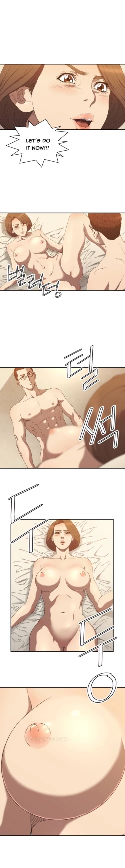 Page 157 of Club Sodom Ch.1-19