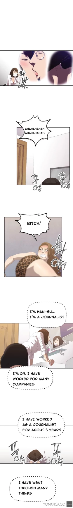 Page 17 of Club Sodom Ch.1-19