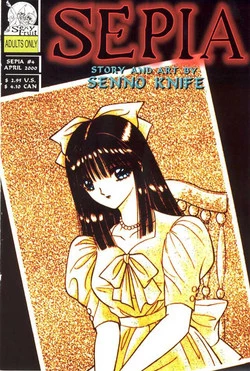 Download Sepia 4