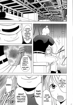 Page 26 of FULLMETAL ALCHEMIST DJ - BLOCKED EXIT