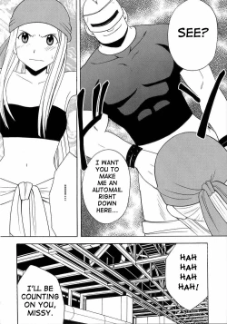 Page 3 of FULLMETAL ALCHEMIST DJ - BLOCKED EXIT