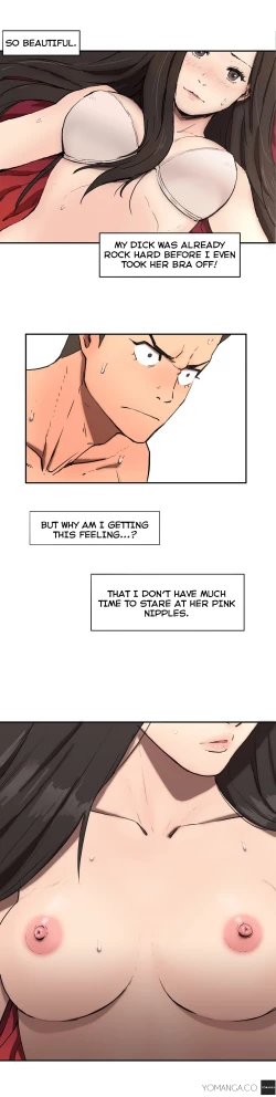 Page 116 of Refrain Love Ch.1-25