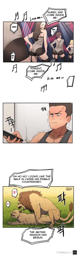 Page 202 of Refrain Love Ch.1-25