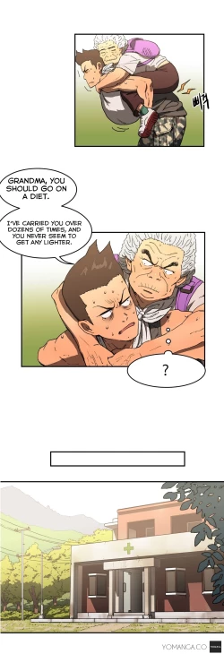 Page 234 of Refrain Love Ch.1-25