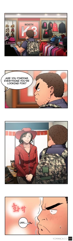 Page 327 of Refrain Love Ch.1-25