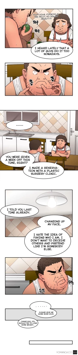 Page 332 of Refrain Love Ch.1-25