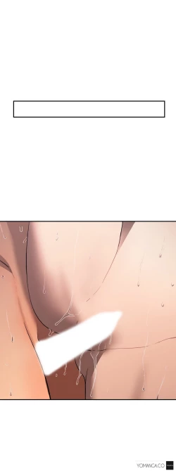 Page 396 of Refrain Love Ch.1-25