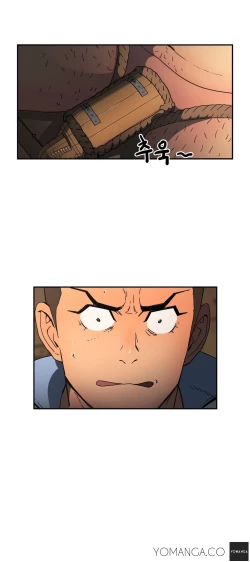 Page 456 of Refrain Love Ch.1-25