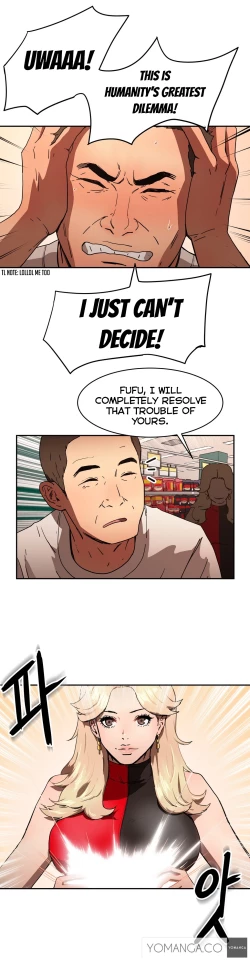 Page 526 of Refrain Love Ch.1-25