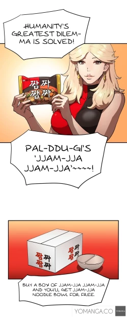 Page 528 of Refrain Love Ch.1-25