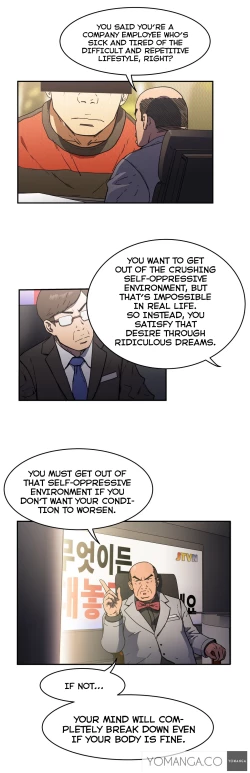 Page 532 of Refrain Love Ch.1-25