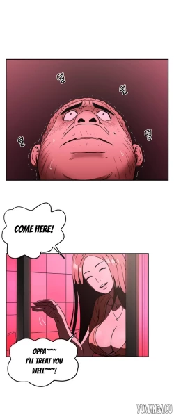 Page 614 of Refrain Love Ch.1-25