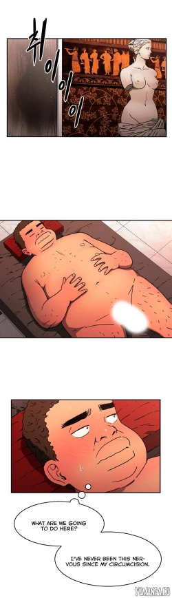 Page 673 of Refrain Love Ch.1-25